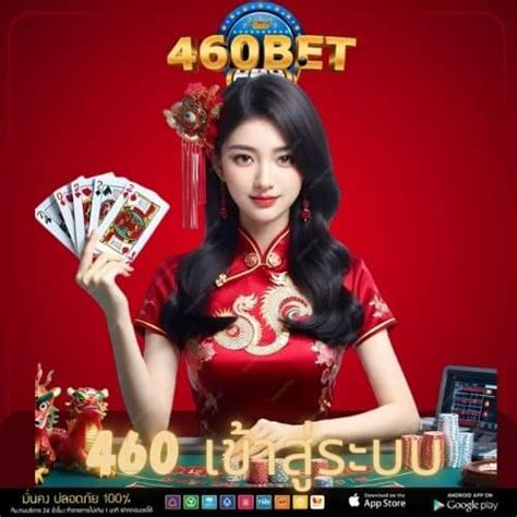pangpang bet เข้าสู่ระบบ เปิดเว็บปั่นสล็อตได้ทันที 24 ชม..